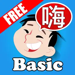 学习基本的中国翻译词与拼音列表