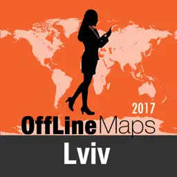 利沃夫 离线地图和旅行指南